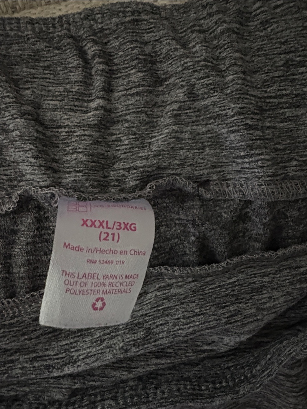 Exercise pants - Picture 3 of 3